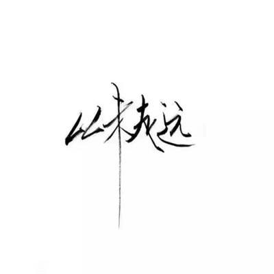 菲鲁兹之门破解版下载